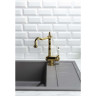 Смеситель OMOIKIRI KYOTO-B OKY-AC-35